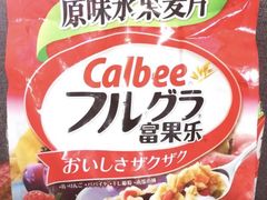 -盒马鲜生(联投广场店)