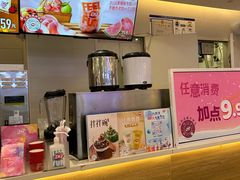 -DQ·蛋糕·冰淇淋(湖景东路店)