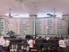 -小草糖水(海棠村店)
