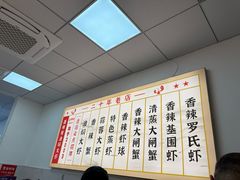 -聂师傅油焖大虾