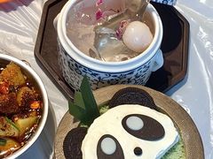 -大芊金重庆串串火锅(南京路店)