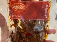 -颜家辣酱鸭(五一店)