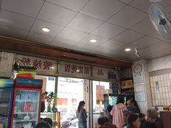-益寿炖品店