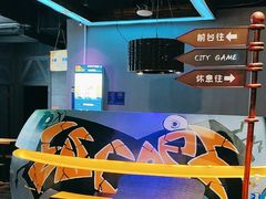 -YOGO优果密室逃脱(新佳丽广场店)