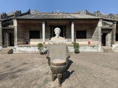 -冯子材故居