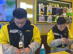 -爱回收·手机维修回收(上海森兰花园城店)