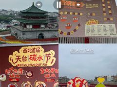 -开元商城(钟楼店)