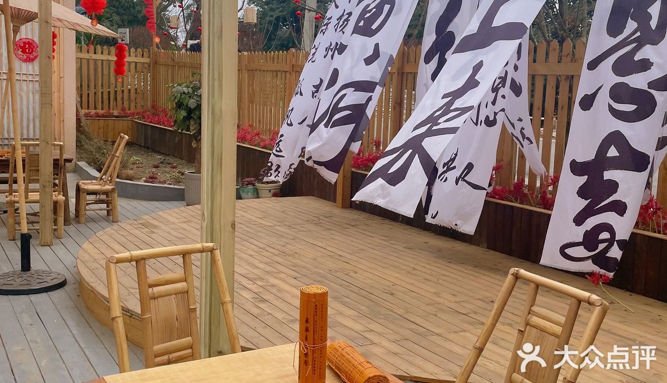还是成都人会养生|来三圣乡喝鸡汤啦♨