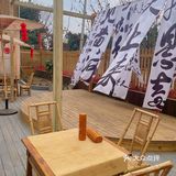 还是成都人会养生|来三圣乡喝鸡汤啦♨