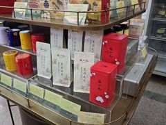 -张一元(总店)
