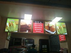 -麦斯晨菲老香港蛋糕(东街店)