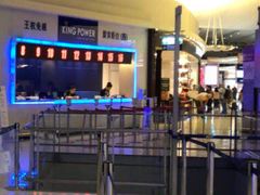 -曼谷素万那普国际机场