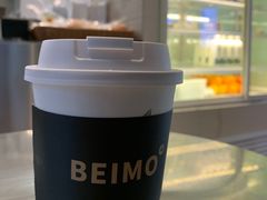 -北芒BEIMO COFFEE(五台山店)