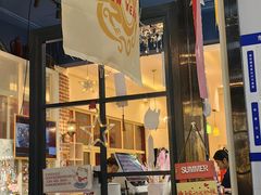 -猫小院猫主题餐厅(南锣旗舰店)