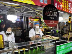 -清真老马家国华牛奶鸡蛋醪糟(正宁路店)