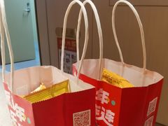 -海底捞火锅(北京路店)