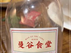-曼谷食堂·泰国家庭料理(丹桂路店)
