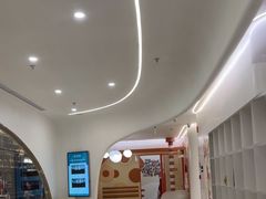 -固瑞齿科·口腔·种植·矫正(恒隆分院)