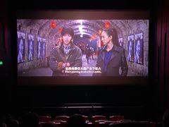 -万达影城(银兴菲林店)