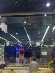 -反弹蹦床公园·亲子乐园·团建·派对(中庚漫游城店)