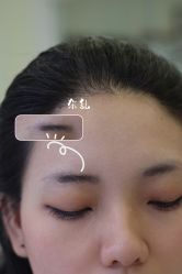 -开运眉半永久纹眉野生眉