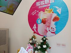 -蜜雪冰城(书院街店)