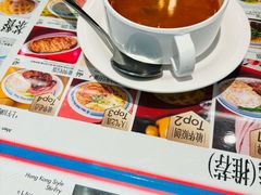 -敏华冰厅(平安金融中心店)