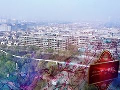 -烛影拾光观景餐厅·创意菜·摄影·小提琴(大唐不夜城店)