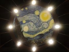 -那美(华莱坞店)