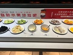 -豪享来牛排(人民店)