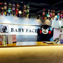 -BABY FACE沙龙