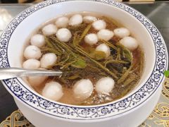 莼菜鱼圆汤-新聚丰菜馆(太监弄店)