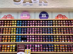 -m豆巧克力世界(上海世茂广场店)