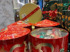 -VENCHI 闻绮(北京国贸商城店)