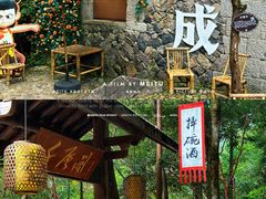 -刘伯温故里景区百丈漈