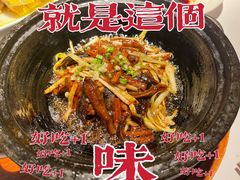-苏浙汇(古北店)