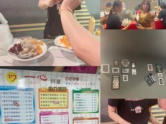 -一心冰品(迎津街店)