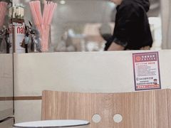 -牧疆情新疆餐饮