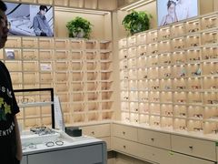 -一代眼镜·蔡司配镜(浦东大拇指广场店)