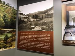 -李先念故居纪念园