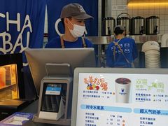 -茶百道(铜梁万达广场店)