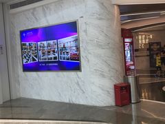 -星美影商城(京基IMAX店)