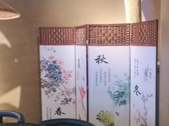 -云海肴云南菜·蒸汽石锅鱼(青岛万象城店)