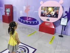 -中国杭州低碳科技馆