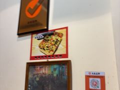-老味烧烤(总店)