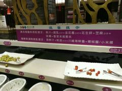 -重庆小天鹅(英雄山路店)