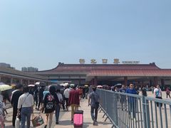 -珠海拱北口岸