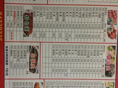 -香满锅老北京羊蝎子火锅·家常菜(新街口店)