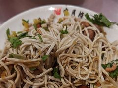 -留芳·文旅古月楼(老街店)