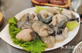 Original Juice Raw Oyster Meat